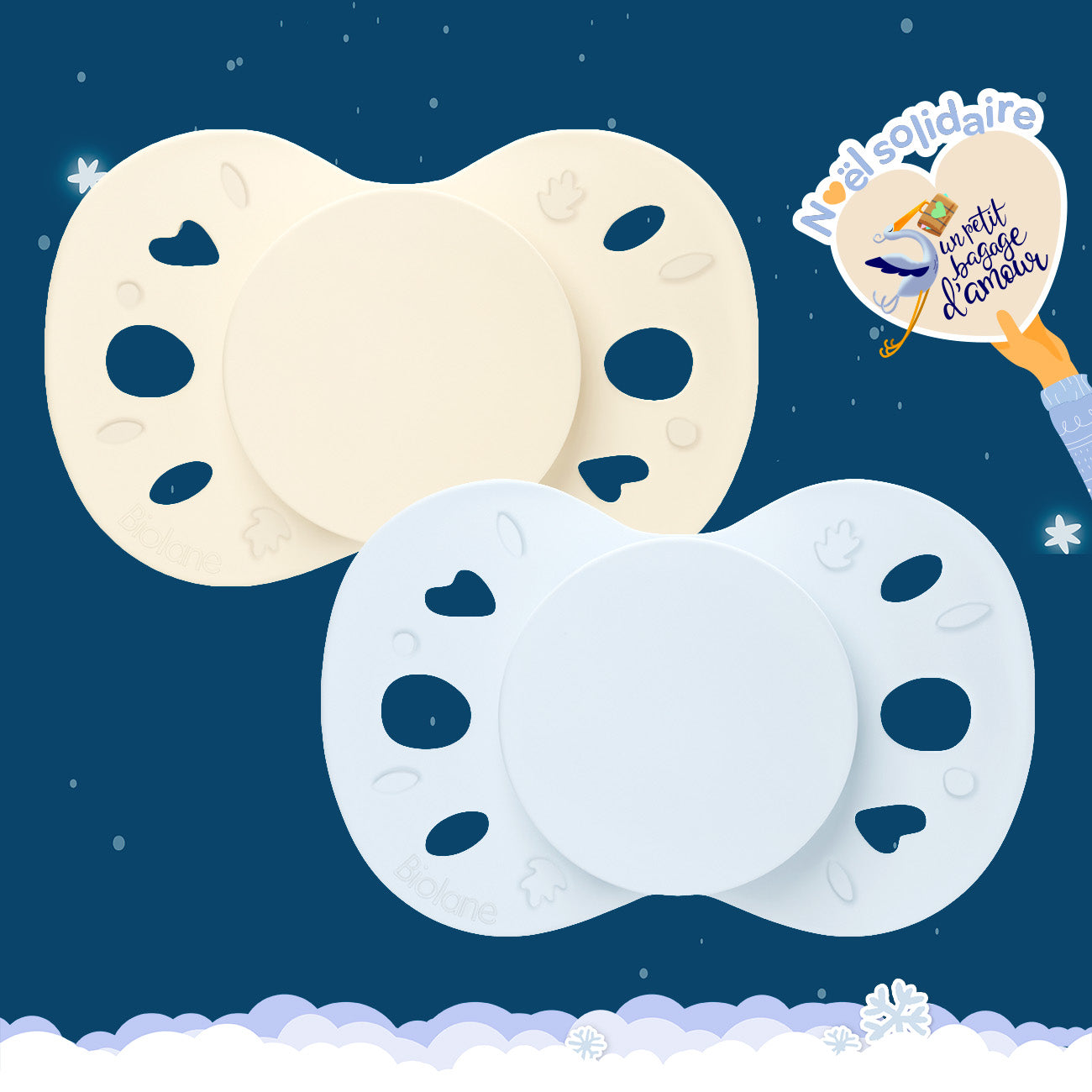 Lot de 2 sucettes anatomiques