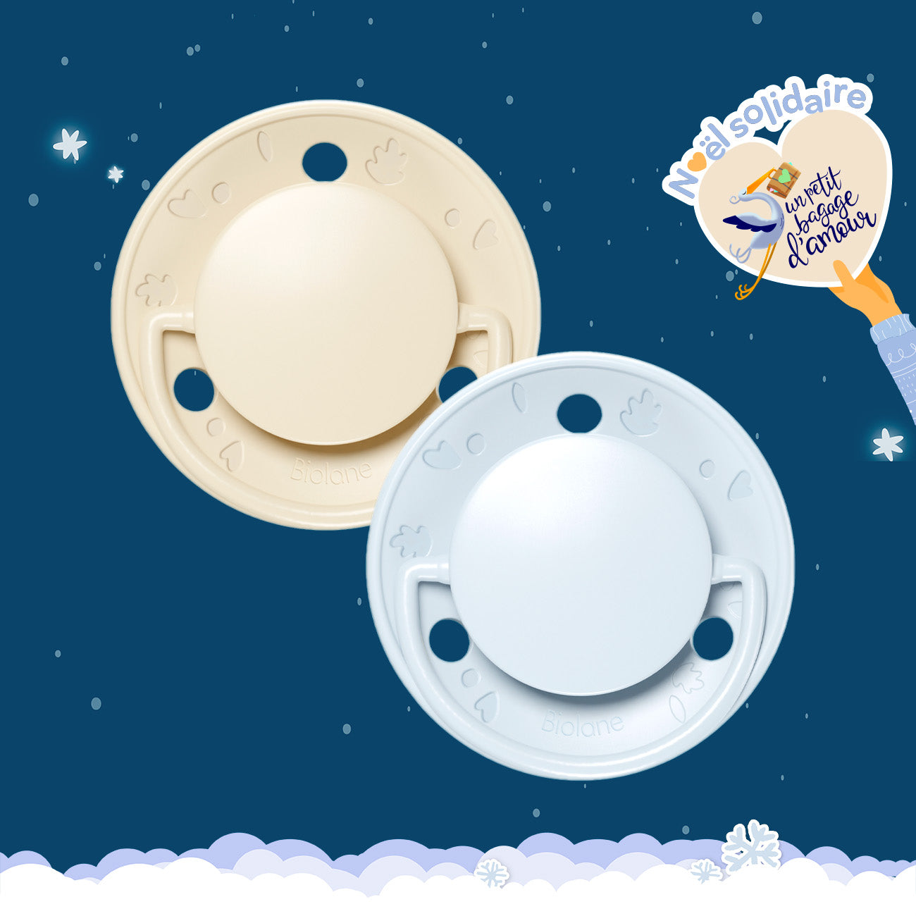 Lot de 2 sucettes rondes