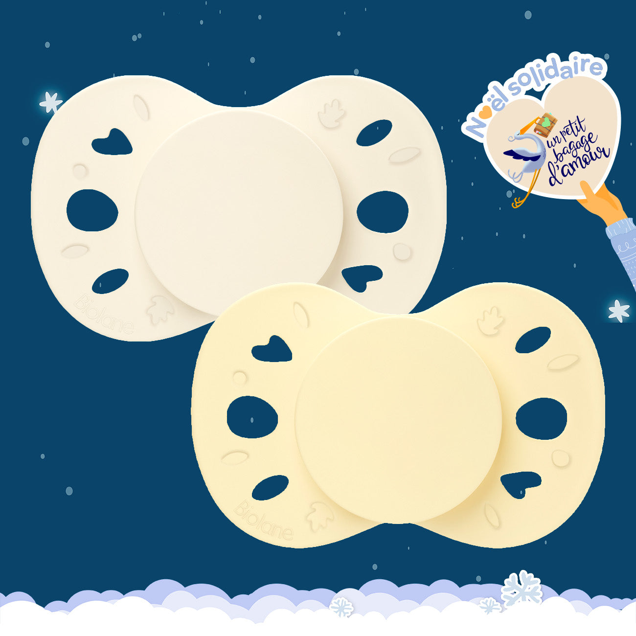 Lot de 2 sucettes anatomiques