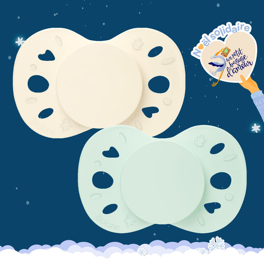 Lot de 2 sucettes anatomiques