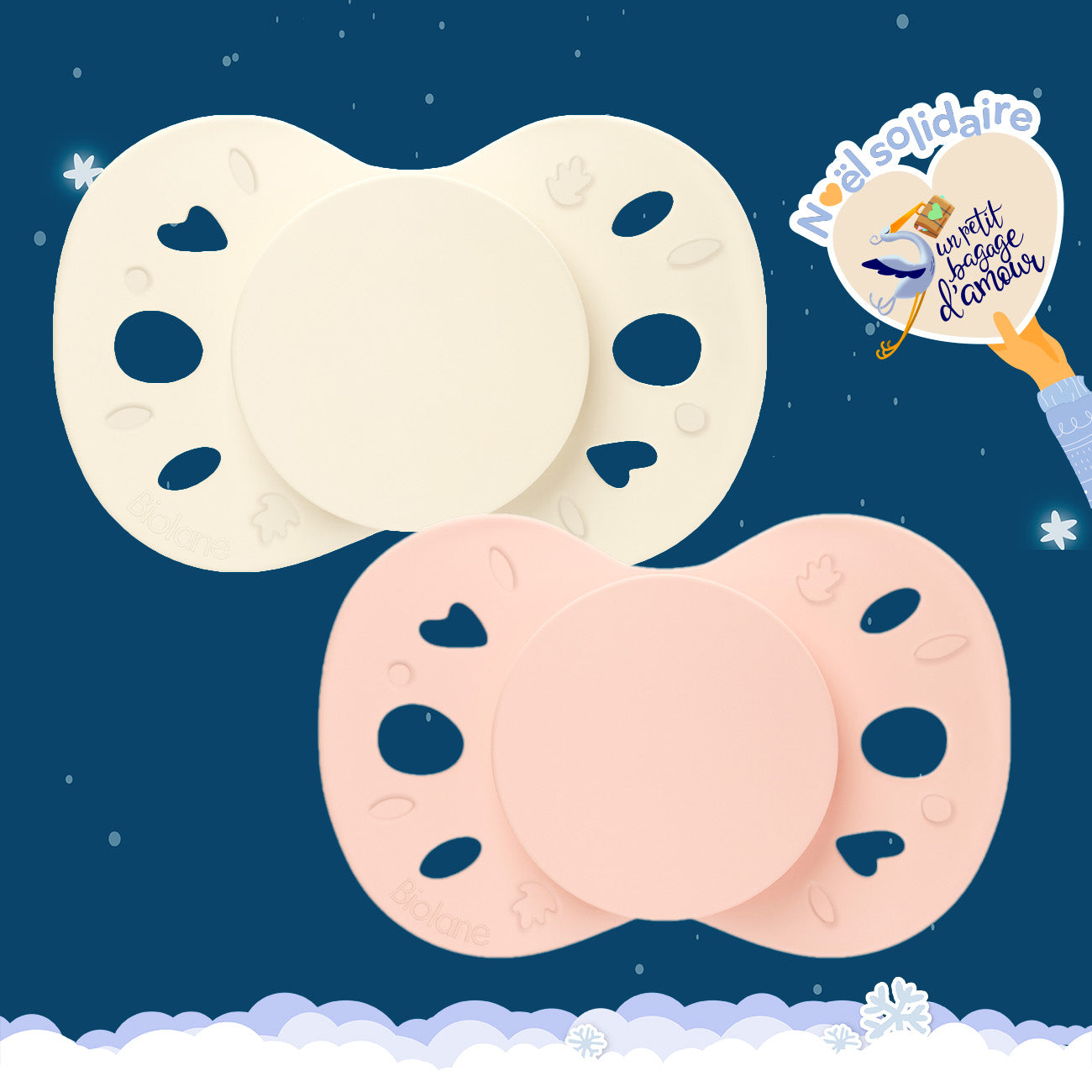 Lot de 2 sucettes anatomiques