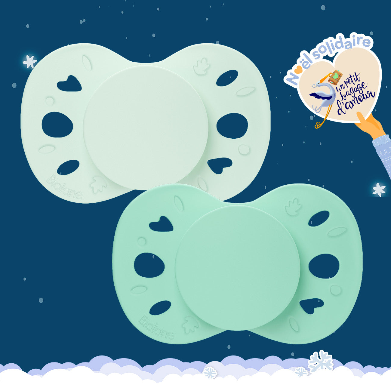 Lot de 2 sucettes anatomiques