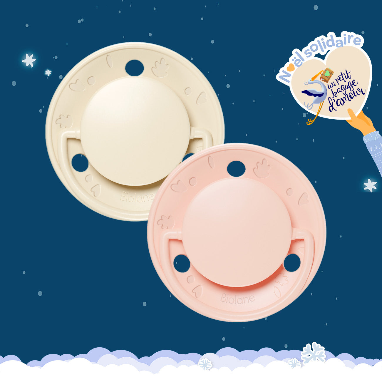 Lot de 2 sucettes rondes