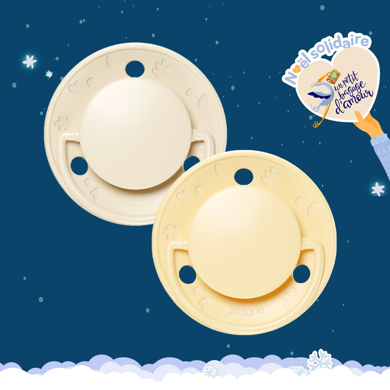 Lot de 2 sucettes rondes